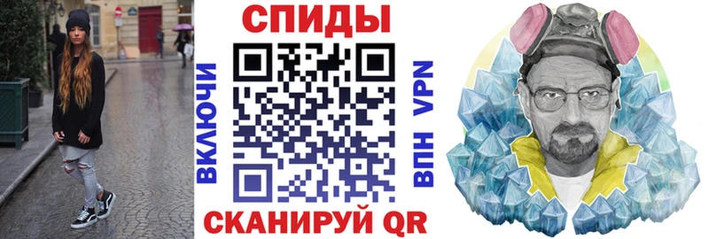 Купить  Оса  АМФЕТАМИН Розовый 