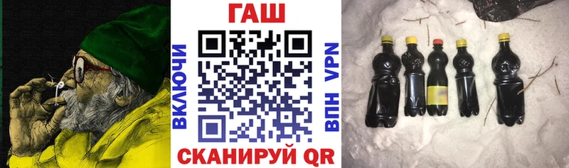 Купить где Оса ГАШ индика сатива