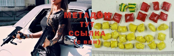 ГАЛЛЮЦИНОГЕННЫЕ ГРИБЫ Аркадак