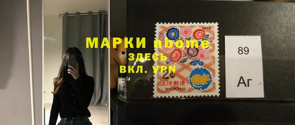 ГАЛЛЮЦИНОГЕННЫЕ ГРИБЫ Аркадак
