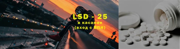 хмурый Балахна