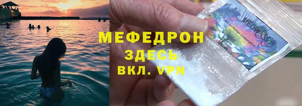 ГАЛЛЮЦИНОГЕННЫЕ ГРИБЫ Аркадак