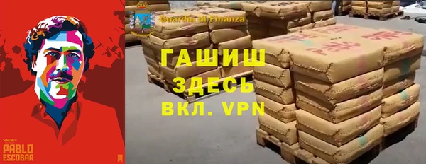 ГАЛЛЮЦИНОГЕННЫЕ ГРИБЫ Аркадак
