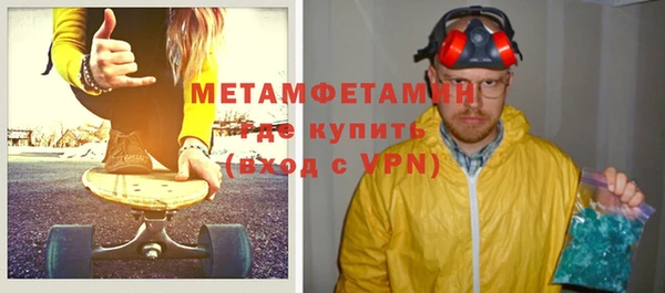 гидропоника Баксан