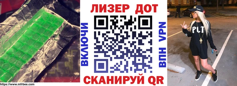 ЛСД экстази ecstasy  Купить где  Оса 
