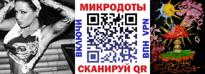 Псилоцибиновые грибы Psilocybe  Купить закладки  Оса 