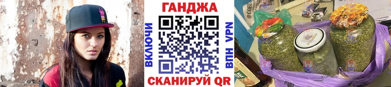 Канабис LSD WEED Оса